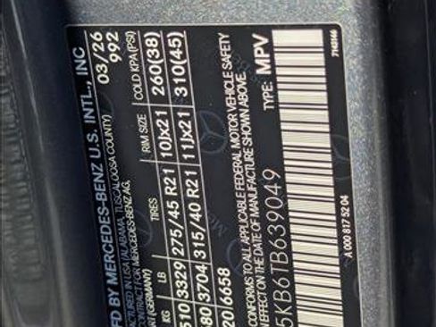 New 2026 Mercedes-Benz GLE 450 4MATIC image 16