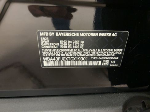 New 2026 BMW 530i w/ Premium Package image 19