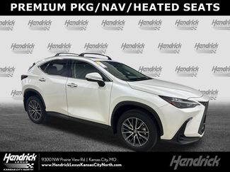 Used 2024 Lexus NX 350 AWD video 1