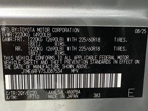 Used 2025 Toyota RAV4 XSE w/ Weather Package AWD/4WD image 10
