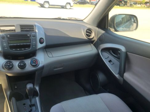 Used 2008 Toyota RAV4 4WD image 14