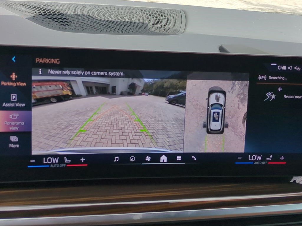 New 2026 BMW X5 sDrive40i w/ Parking Assistance Package RWD image 21