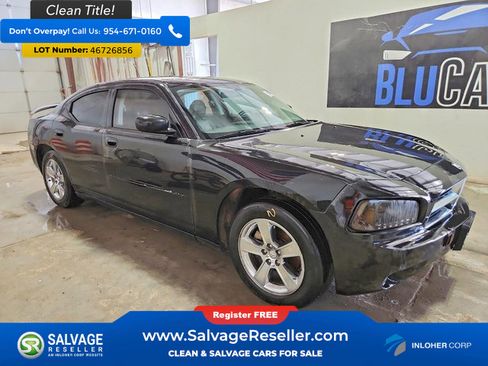 Used 2008 Dodge Charger SXT image 5
