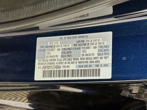 Used 2020 MAZDA CX-5 Touring image 12