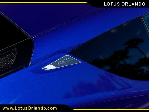 New 2026 Lotus Emira SE image 15