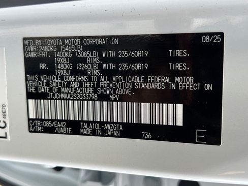Certified 2025 Lexus RX 350 Premium w/ Accessory Package (Z1) FWD image 34