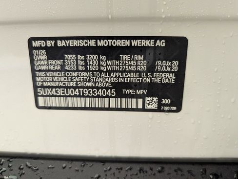 New 2026 BMW X5 xDrive50e w/ Premium Package AWD/4WD image 21