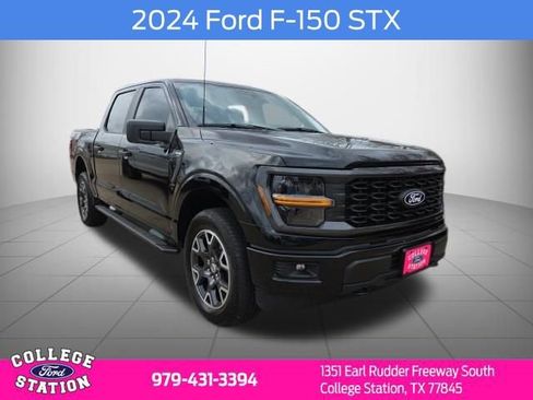 Used 2024 Ford F150 STX image 1