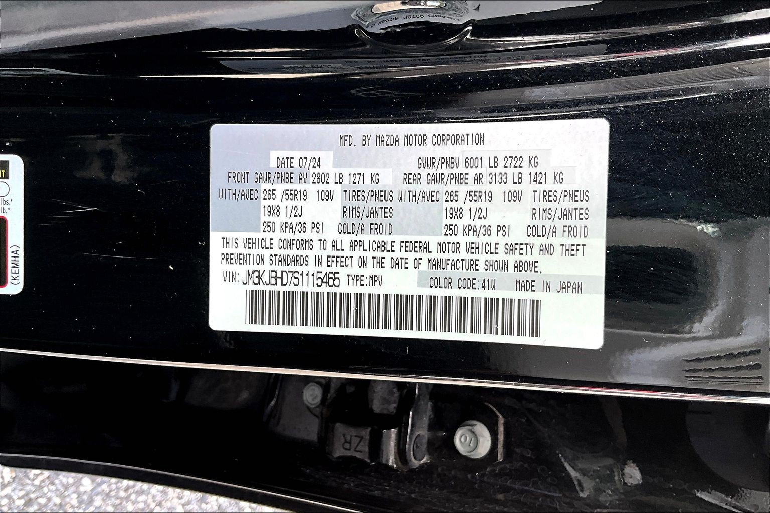 Used 2025 MAZDA CX-70 3.3 Turbo w/ Preferred Package AWD/4WD image 18