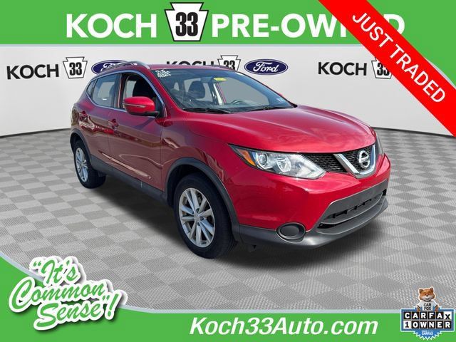 Used 2017 Nissan Rogue Sport SV AWD/4WD 360° Tour
