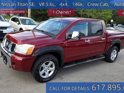 Used 2004 Nissan Titan SE w/ (Bed) Utility Bed Pkg AWD/4WD image 1