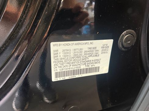 Used 2019 Acura MDX SH-AWD w/ Advance Package image 39