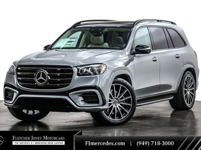 New 2025 Mercedes-Benz GLS 580 4MATIC