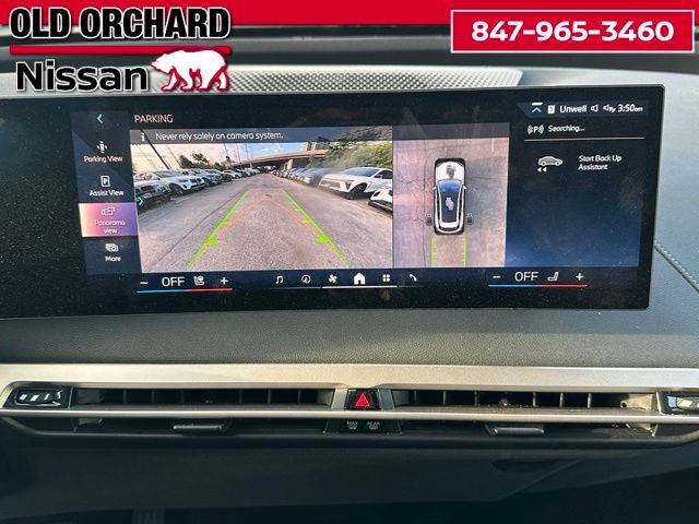 Used 2025 BMW iX xDrive50 w/ Convenience Package AWD/4WD image 21