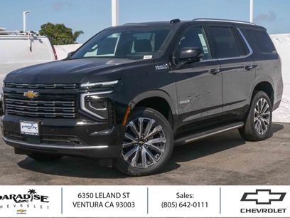 New 2026 Chevrolet Tahoe High Country w/ Sun And Tow Package