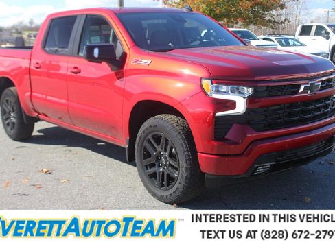 New 2026 Chevrolet Silverado 1500 RST w/ RST All Star Premium Package image 1