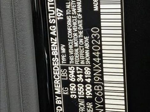 Used 2022 Mercedes-Benz G 550 image 26