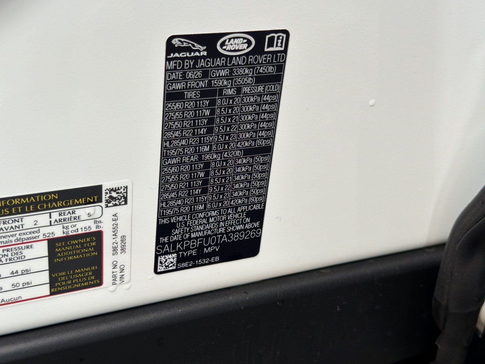 New 2026 Land Rover Range Rover Long Wheelbase SE AWD/4WD image 26