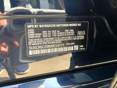 Used 2021 BMW X5 xDrive40i AWD/4WD image 34