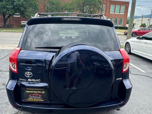 Used 2007 Toyota RAV4 Limited AWD/4WD image 4
