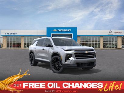 New 2026 Chevrolet Traverse LT w/ Driver Confidence Package