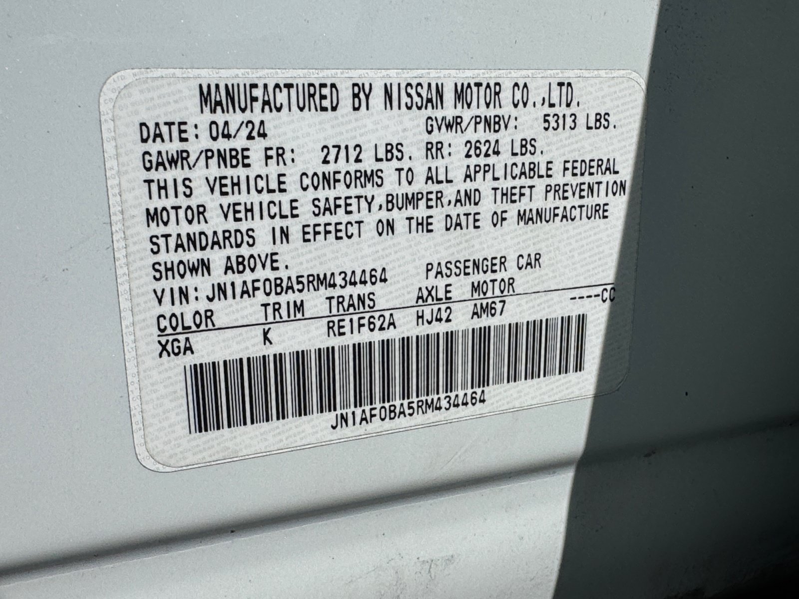 Used 2024 Nissan Ariya FWD image 16