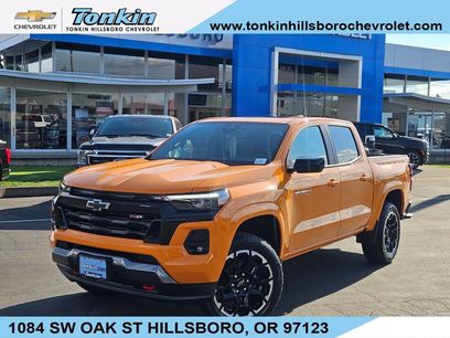 New 2026 Chevrolet Colorado Z71 w/ Z71 Convenience Package 2