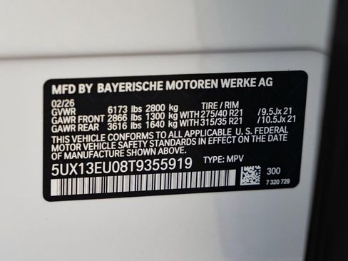 New 2026 BMW X5 sDrive40i image 33