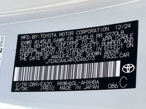 Used 2024 Toyota Prius Limited image 31