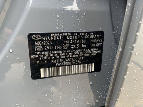 New 2026 Hyundai Sonata SEL image 12