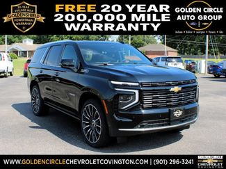 New 2026 Chevrolet Tahoe High Country AWD/4WD 360° Tour