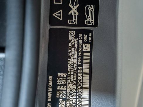 Used 2023 BMW M8 Competition w/ M Carbon Exterior Package image 78