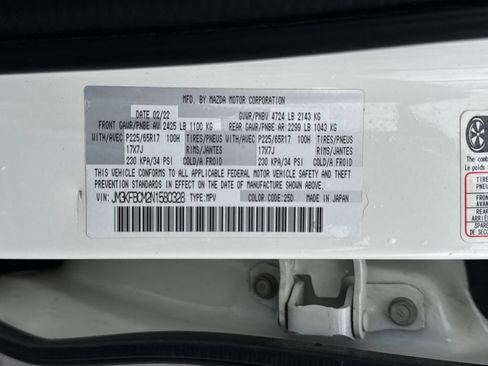 Used 2022 MAZDA CX-5 AWD 2.5 S image 20