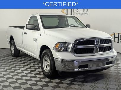 Used 2023 RAM 1500 Tradesman w/ Power & Remote Entry Group