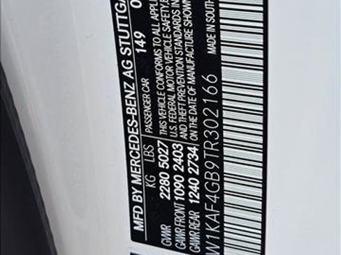 New 2026 Mercedes-Benz C 300 C 300 image 17