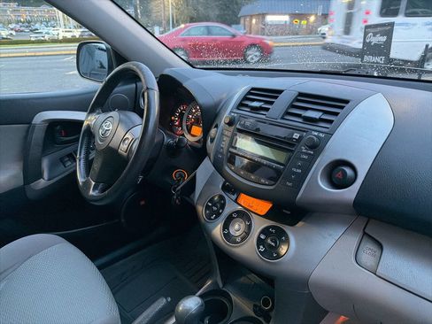Used 2007 Toyota RAV4 Limited image 19