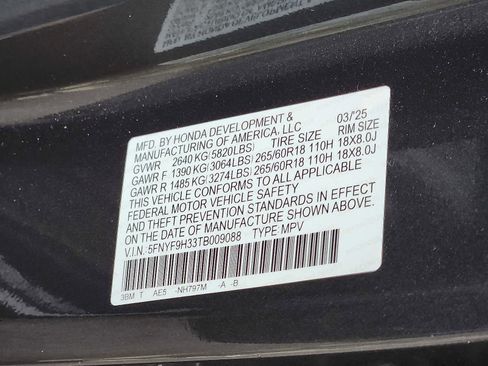 Certified 2026 Honda Passport RTL image 27