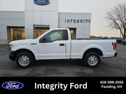 Used 2016 Ford F150 XL w/ XL Power Equipment Group