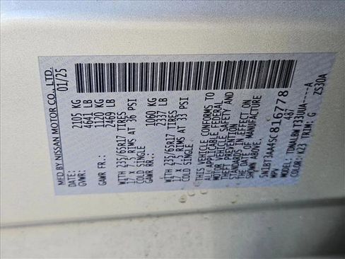 Certified 2025 Nissan Rogue S image 14