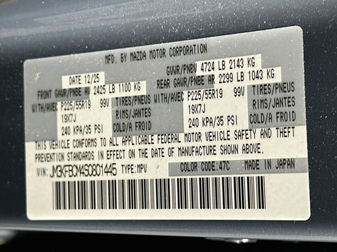 Used 2025 MAZDA CX-5 Carbon Edition AWD/4WD image 12