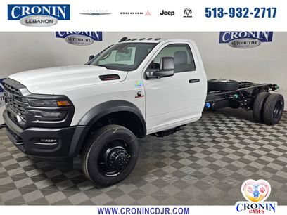 New 2026 RAM 5500 Tradesman w/ Max Tow Package