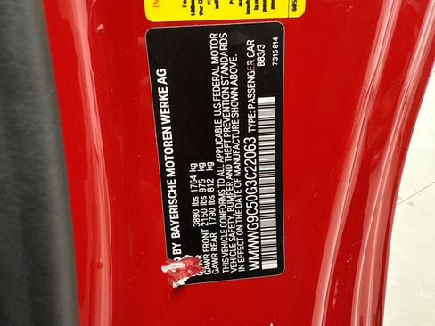 Used 2016 MINI Cooper S image 18