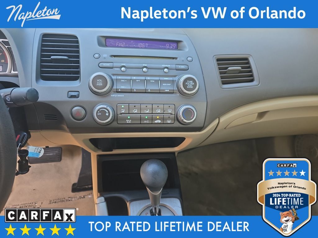 Used 2007 Honda Civic LX image 14