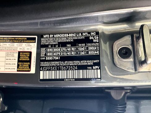 New 2026 Mercedes-Benz GLS 450 4MATIC image 12