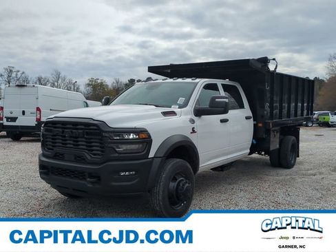 New 2026 RAM 5500 Tradesman image 1