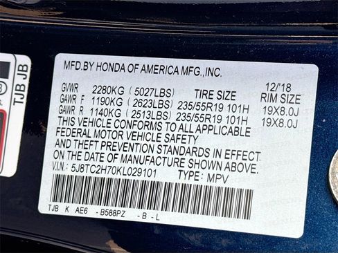 Used 2019 Acura RDX AWD w/ Advance Package image 24