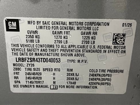 New 2026 Buick Envision Avenir image 29