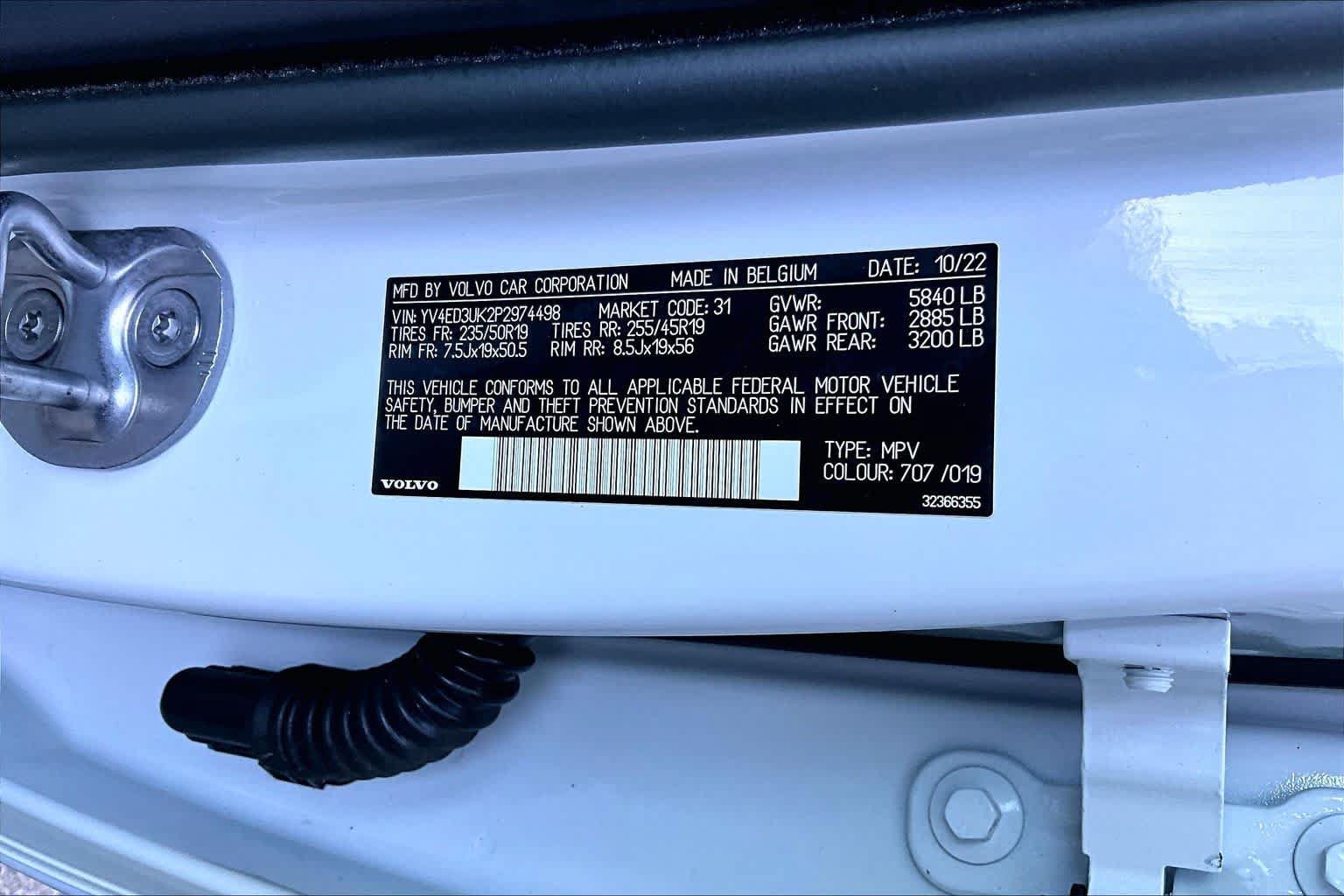 Used 2023 Volvo XC40 Recharge Core AWD/4WD image 31