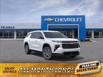 New 2026 Chevrolet Traverse LT w/ Driver Confidence Package