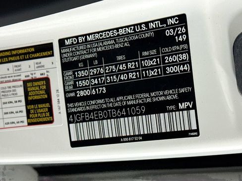 New 2026 Mercedes-Benz GLE 350 4MATIC image 34